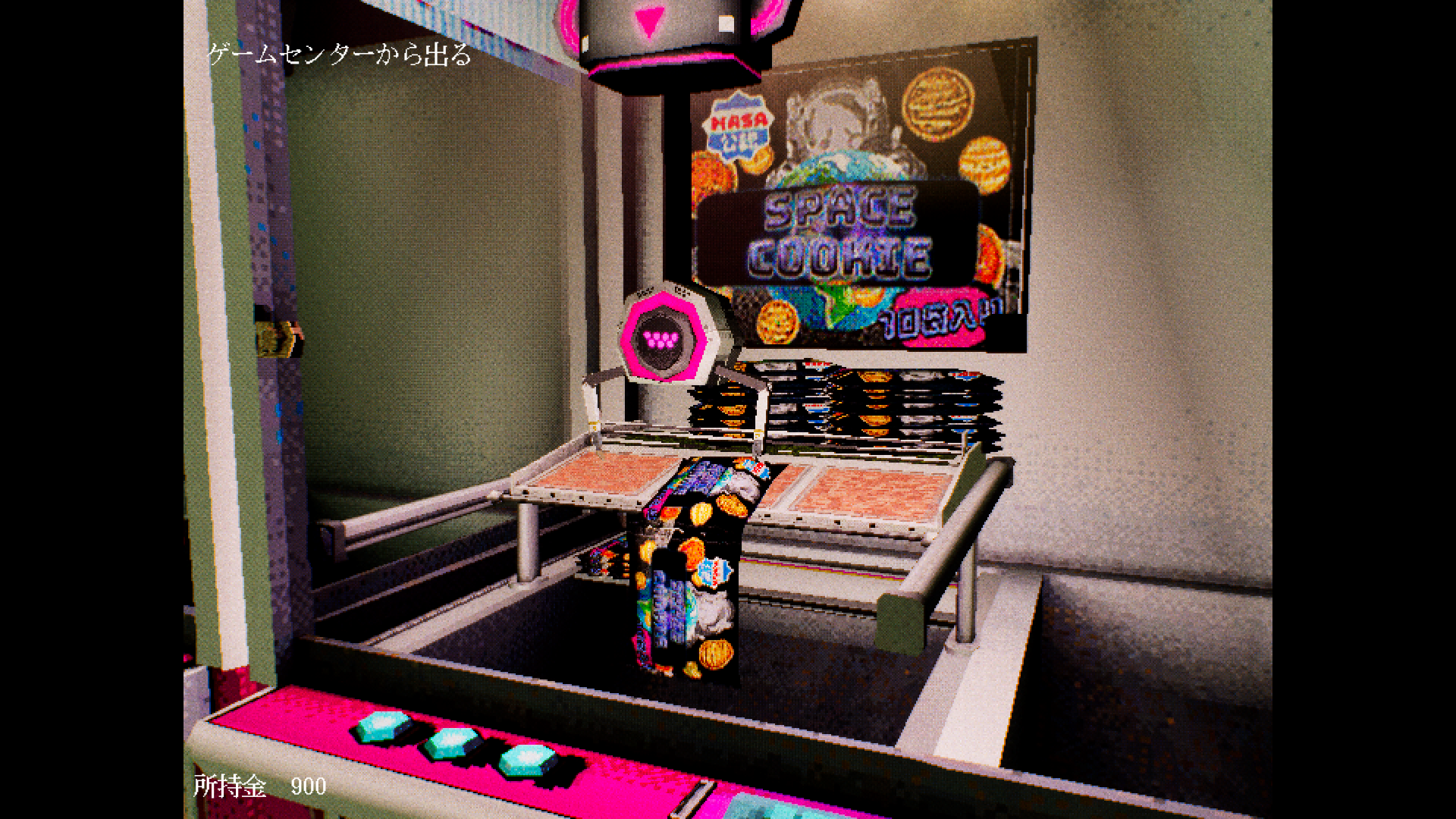 『ビョーキなGENERATION -クレーンキャッチャーの亡霊-』のSteamストアページが公開_001