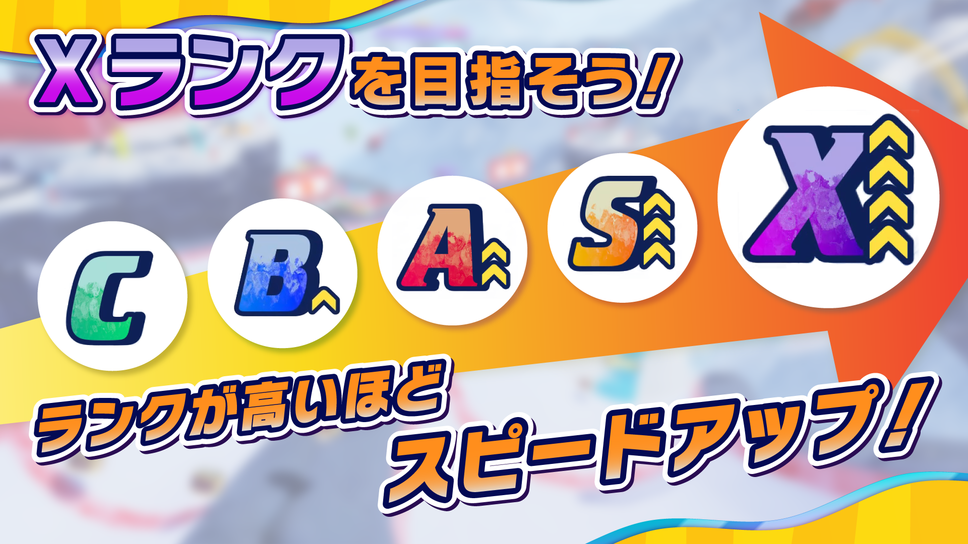 『ファーストペンギン』シーズン8が開始_015