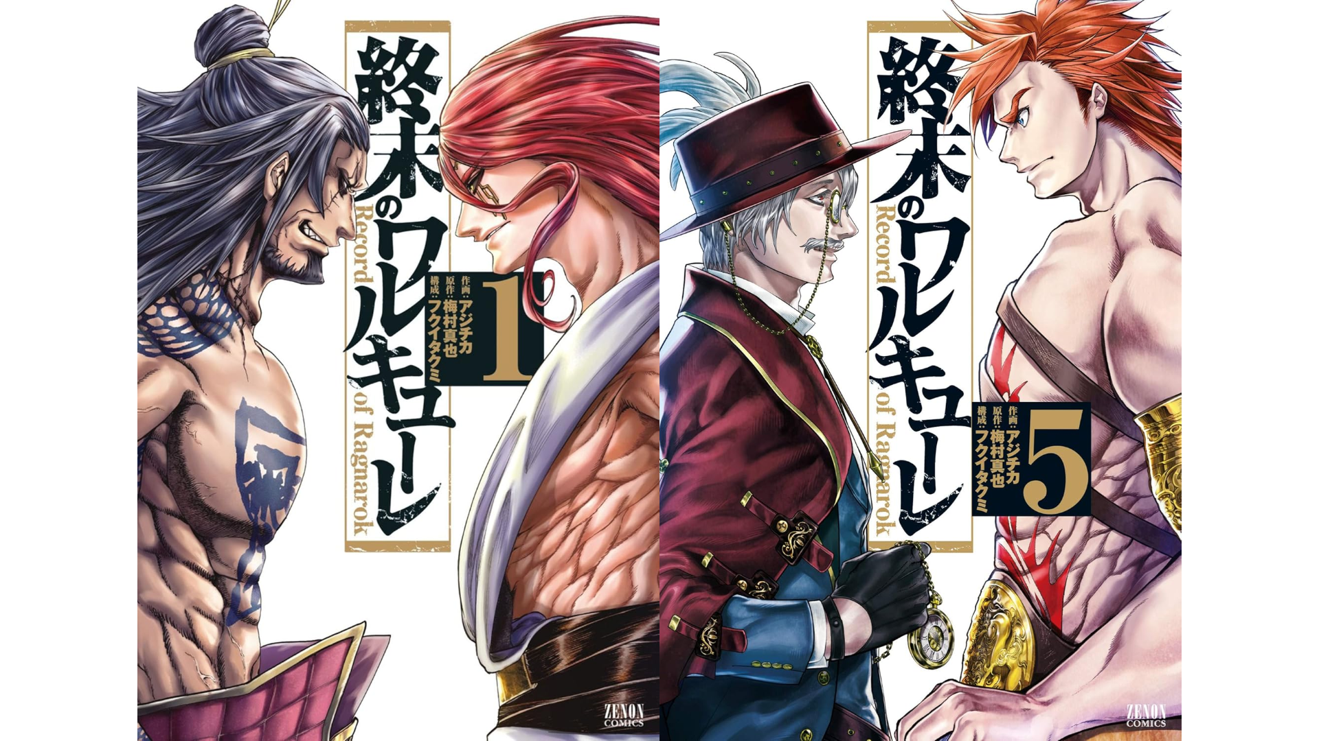 article-thumbnail-251213d