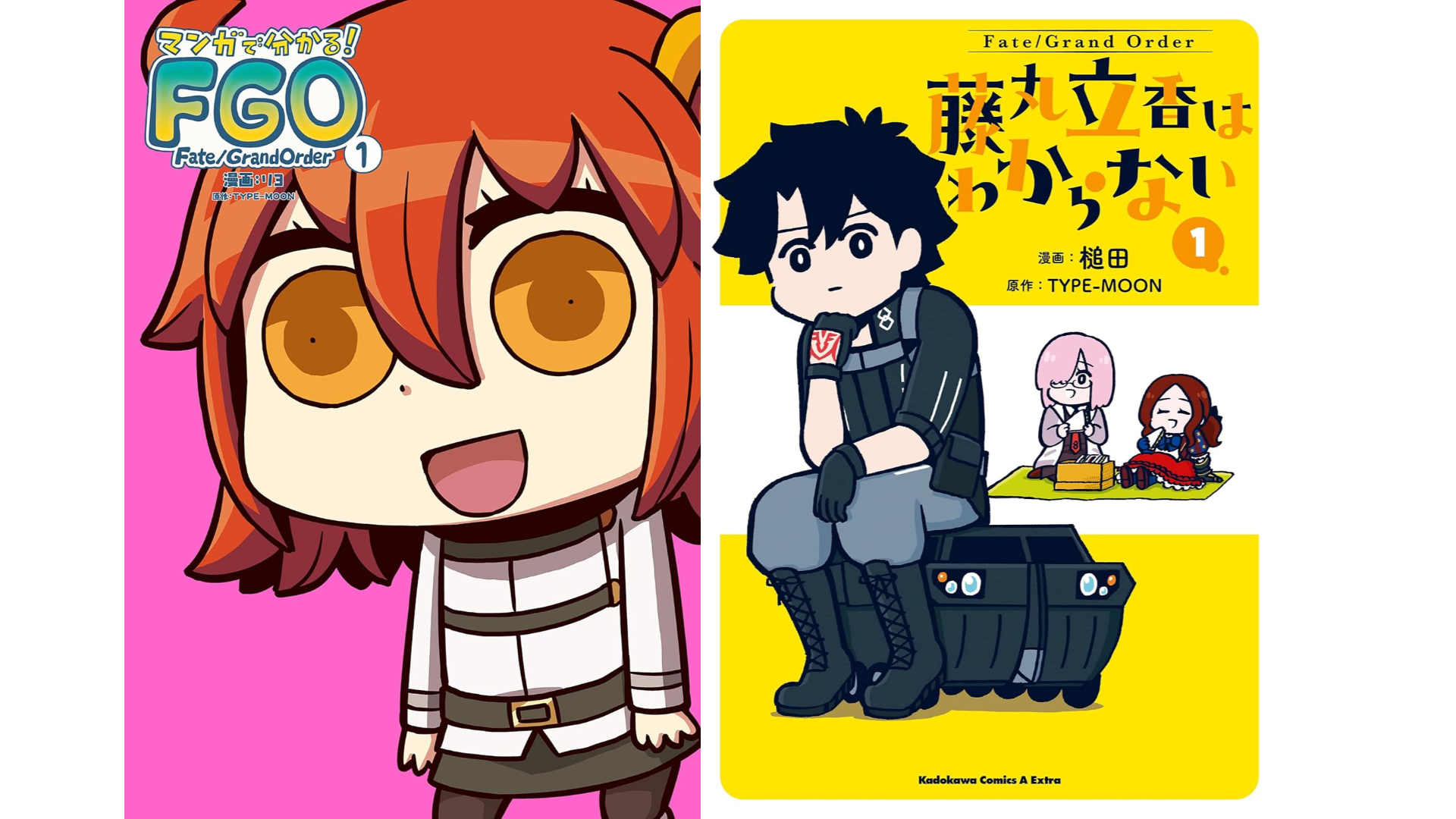 article-thumbnail-251230l