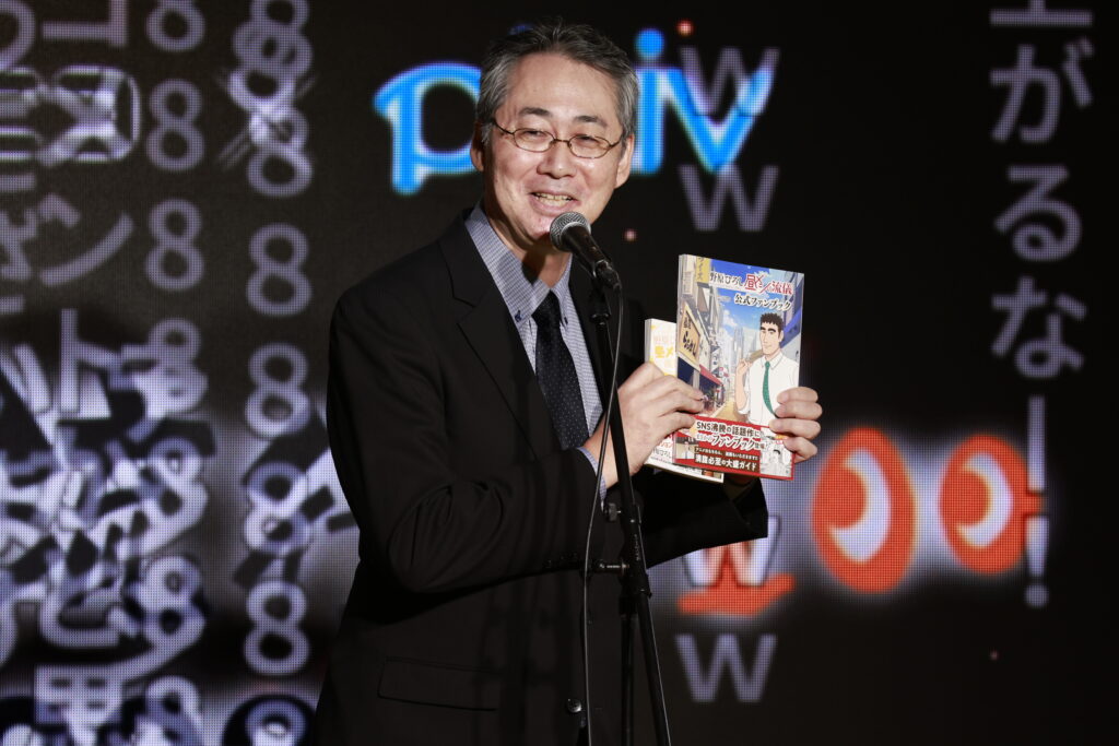 『ネット流行語100』2025年度の年間大賞は「機動戦士Gundam GQuuuuuuX」_013