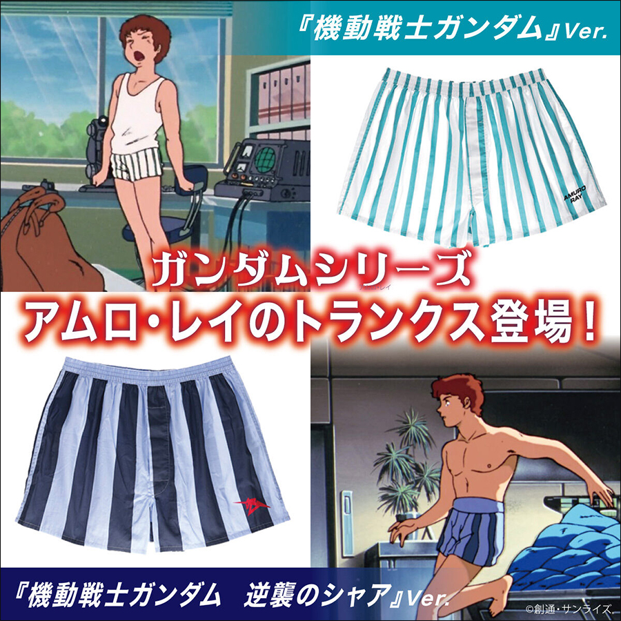 article-thumbnail-251203v