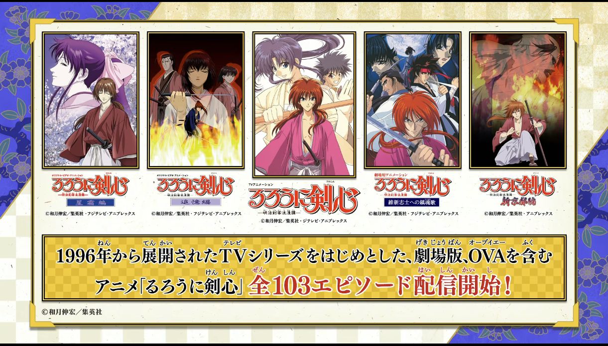 article-thumbnail-251220d