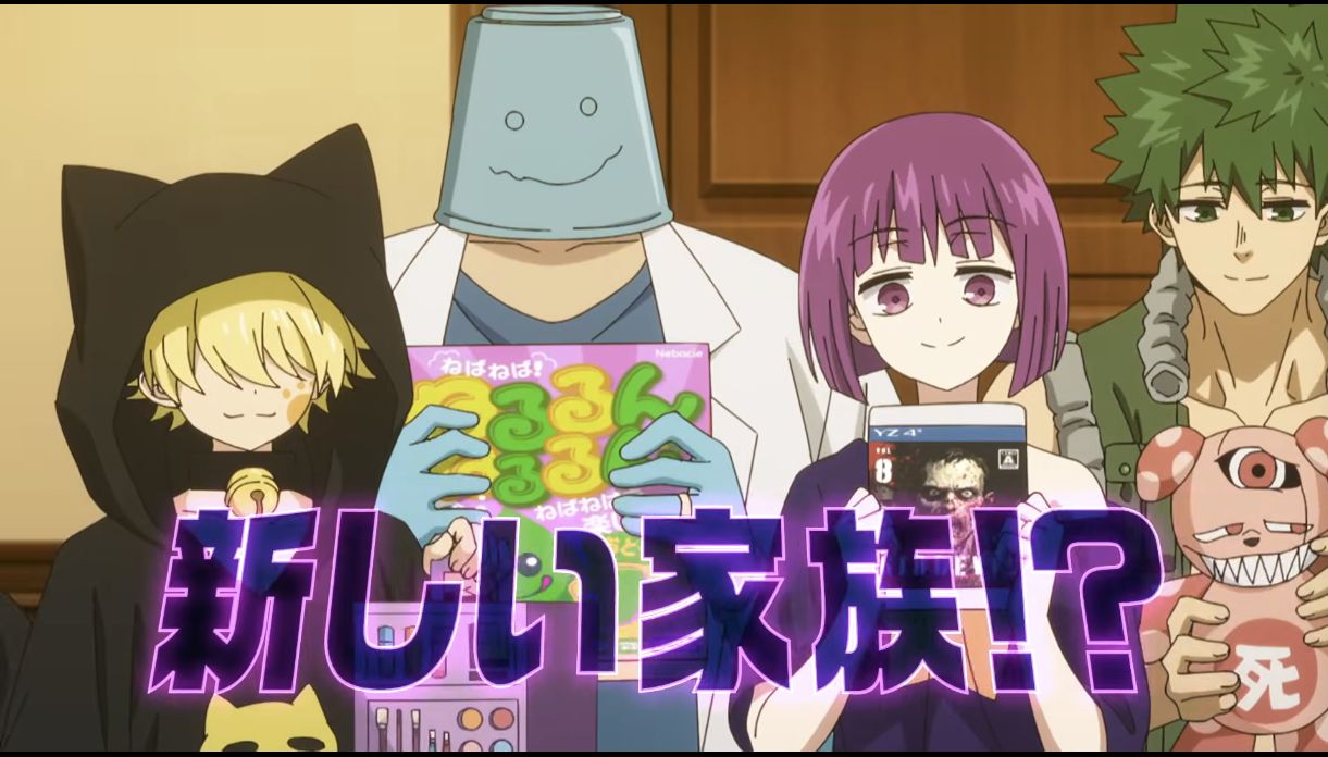 article-thumbnail-251220e