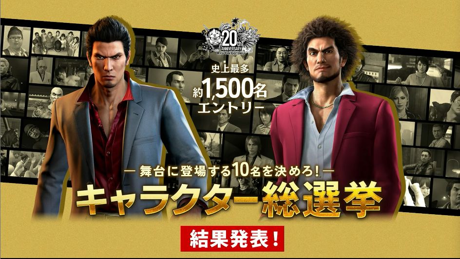 article-thumbnail-251207g