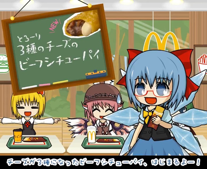 article-thumbnail-251203q