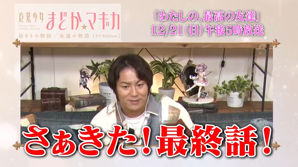 article-thumbnail-251221s