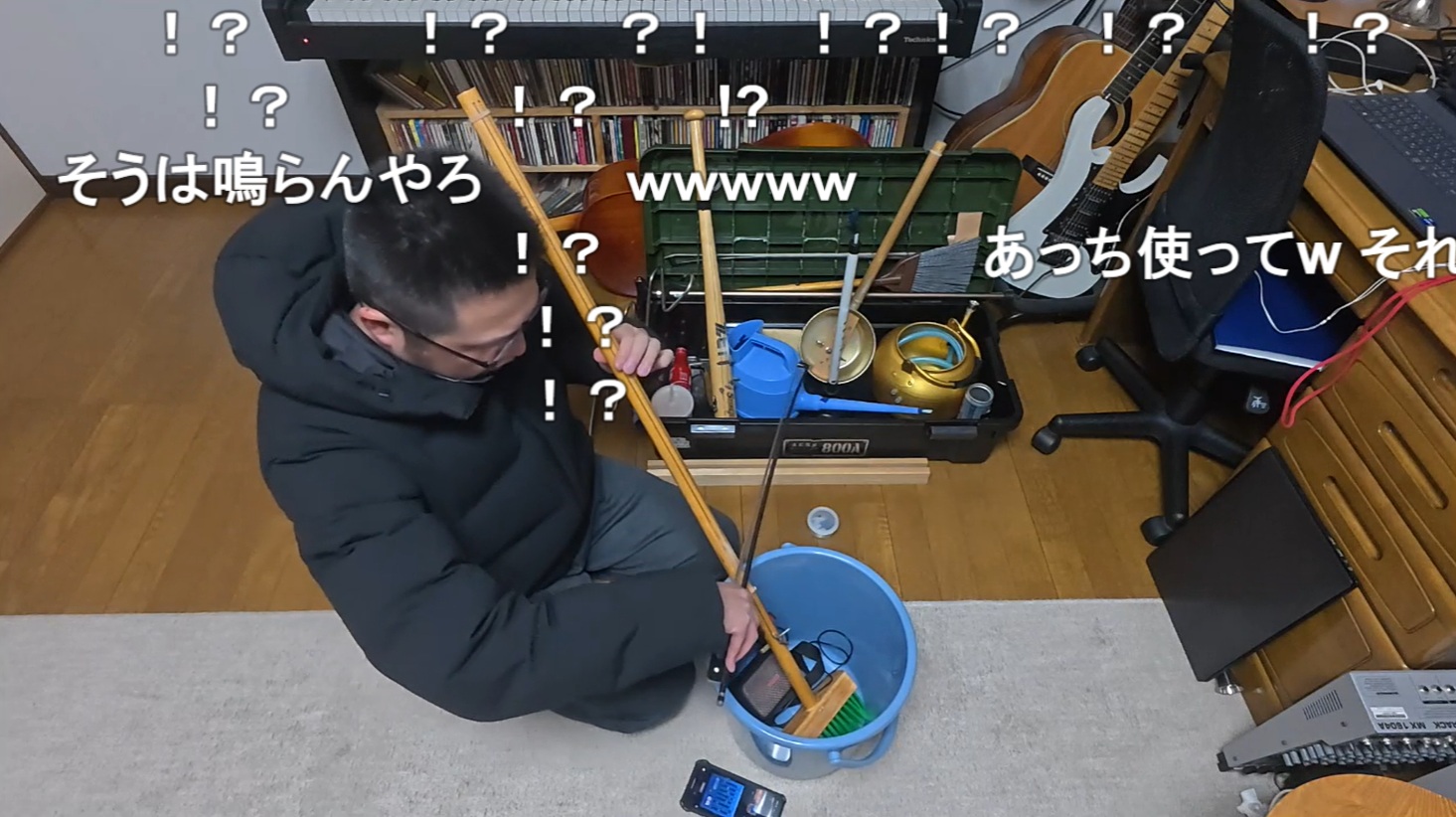 article-thumbnail-251224u