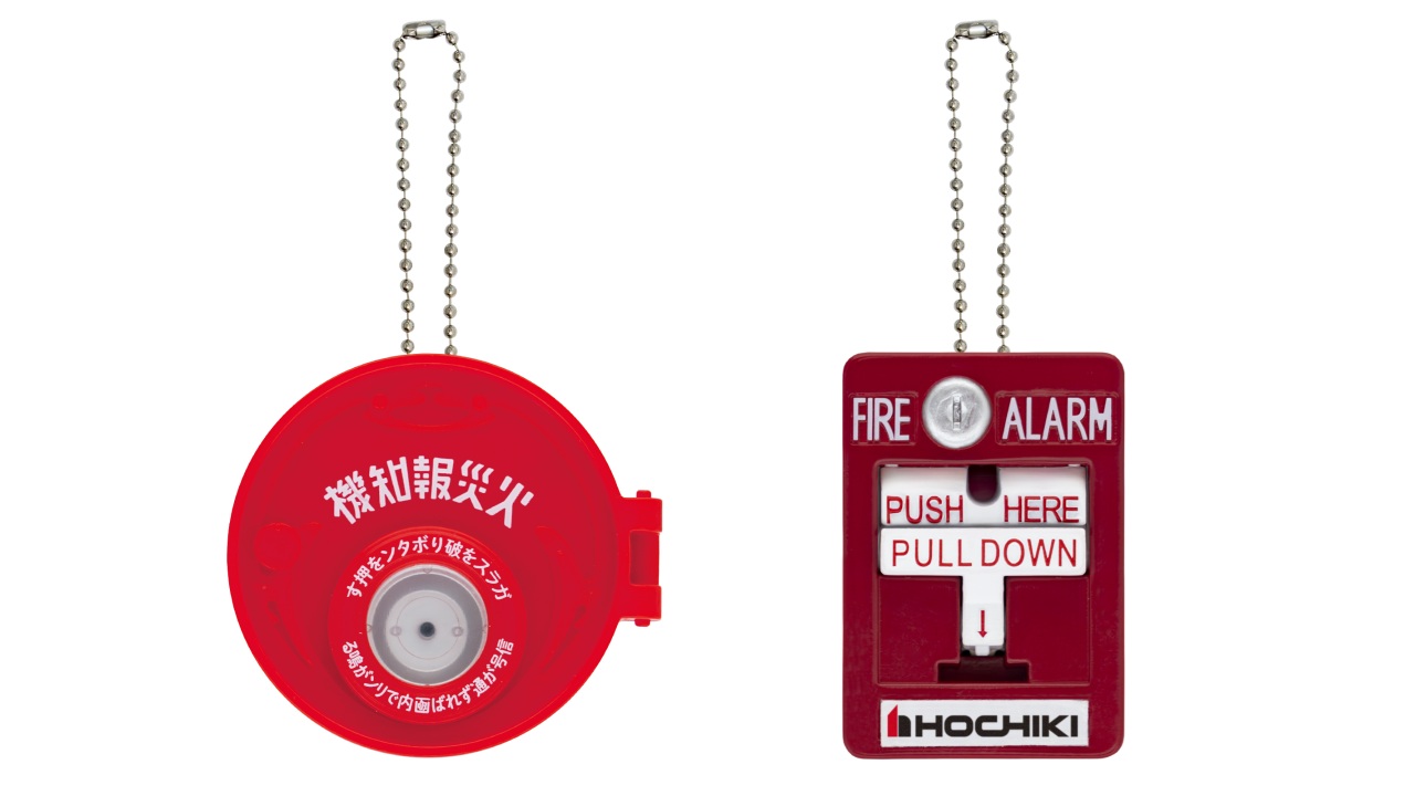 article-thumbnail-251217j