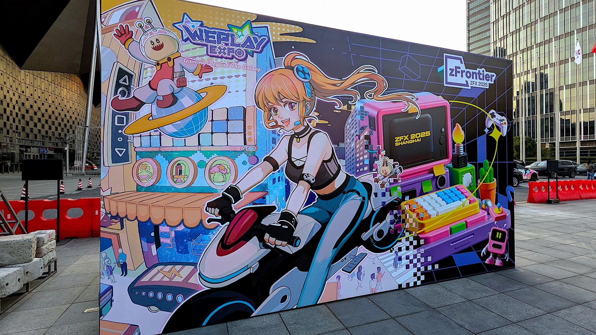 article-thumbnail-251208c