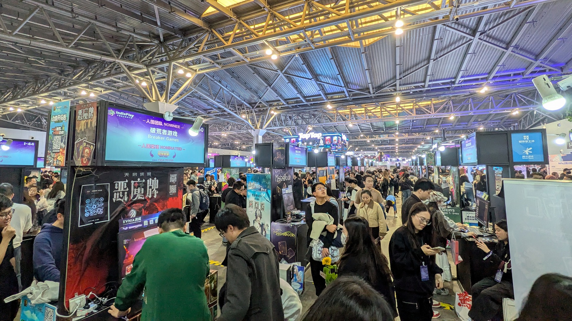 こんなゲームイベント、世界中探しても他にない! 上海「WePlay Expo 2025」が想像以上にカオスすぎた(歓喜)_001