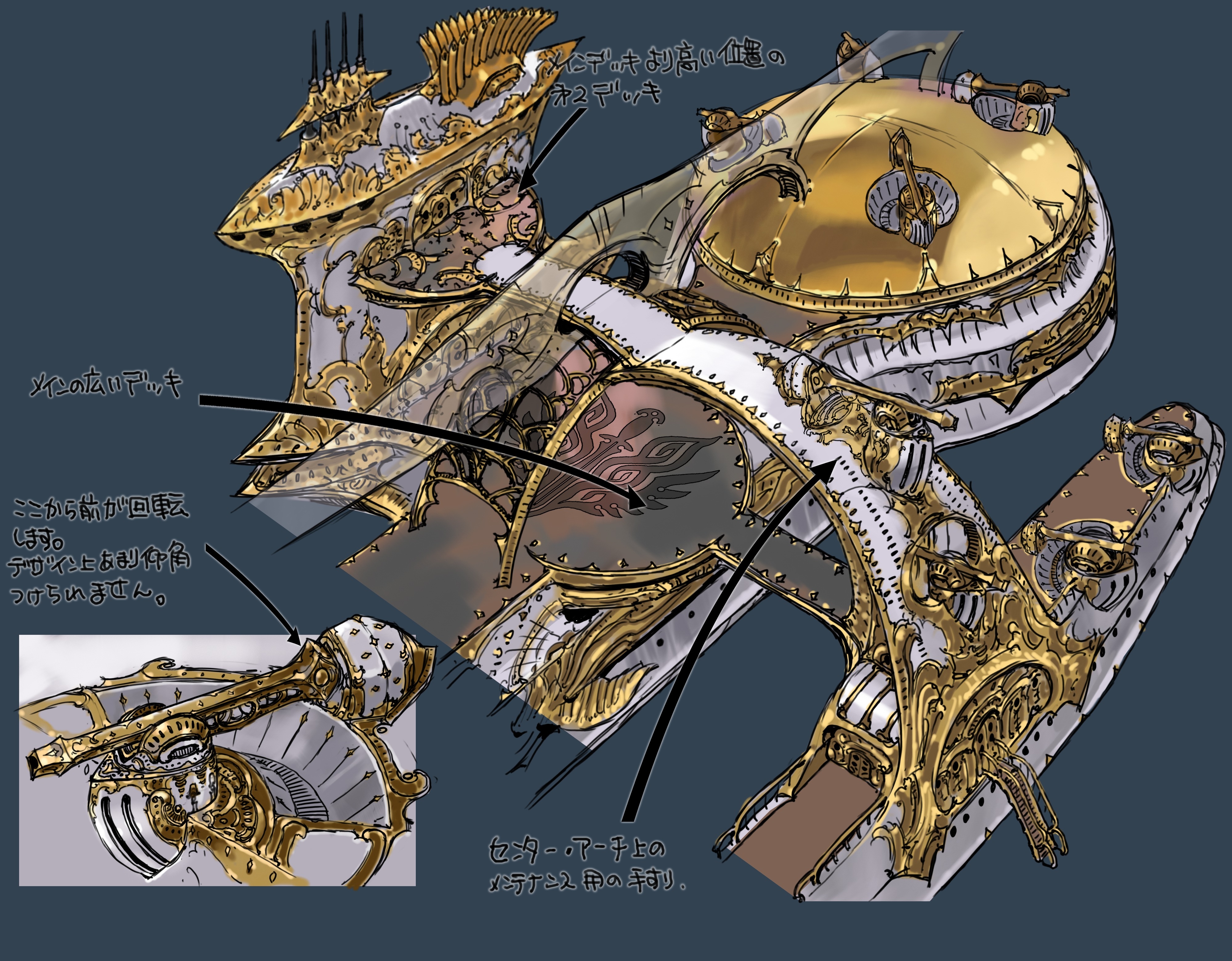 【ゲームの企画書】『テイルズ オブ ジ アビス』開発陣インタビュー：史上最多級の開発資料とともに聞く、『アビス』という名の奇跡_106