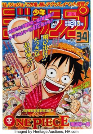 『スーパーマン』創刊号が約14億3000万円で落札

_004