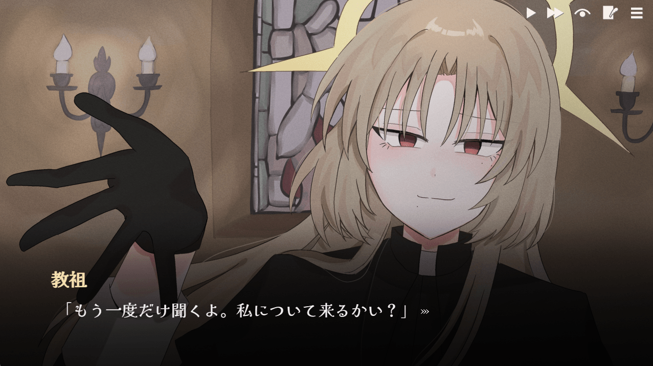 article-thumbnail-251203j