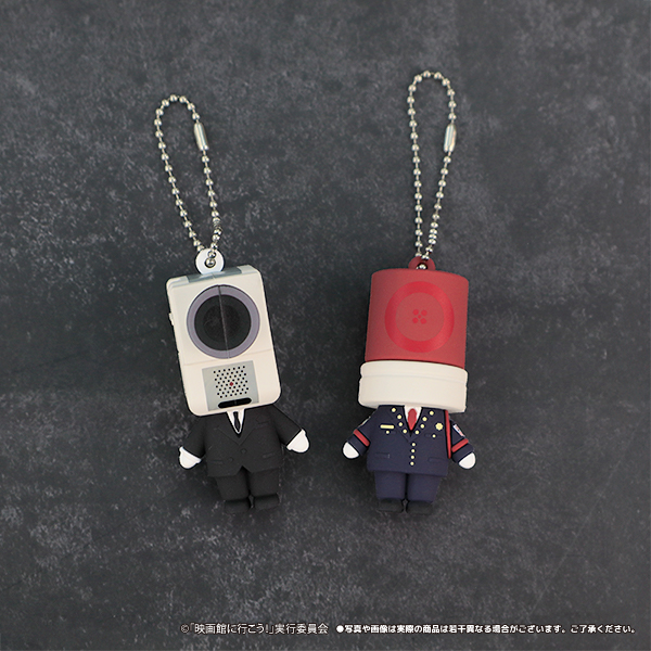 『NO MORE映画泥棒』の「カメラ男」「パトランプ男」がミニキーホルダーになってプライズで登場_001