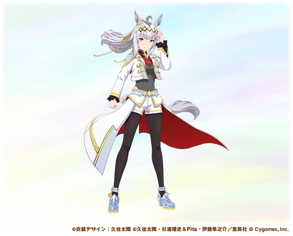 『ウマ娘 シンデレラグレイ』新衣装オグリキャップが、アプリ『ウマ娘』ピックアップガチャに登場。久住太陽氏がデザイン_001