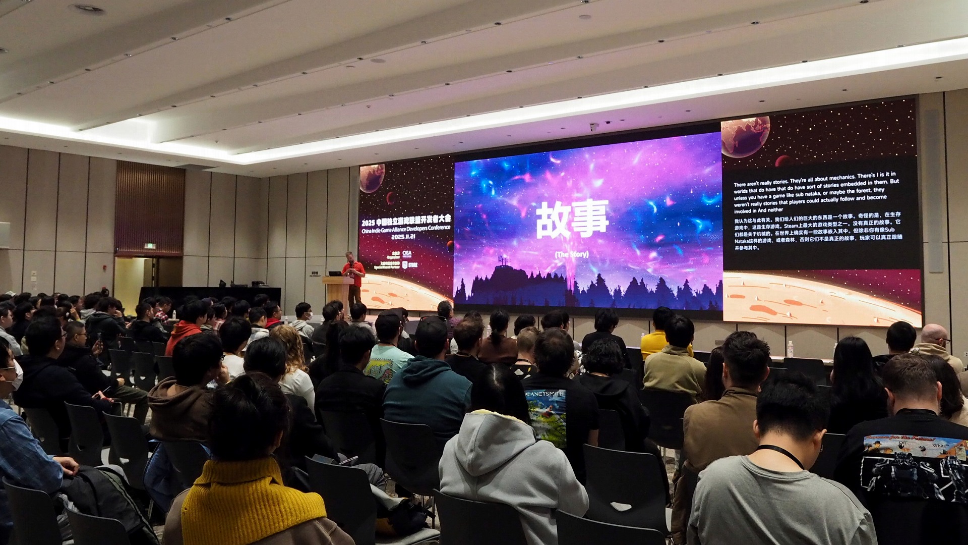 こんなゲームイベント、世界中探しても他にない! 上海「WePlay Expo 2025」が想像以上にカオスすぎた(歓喜)_004