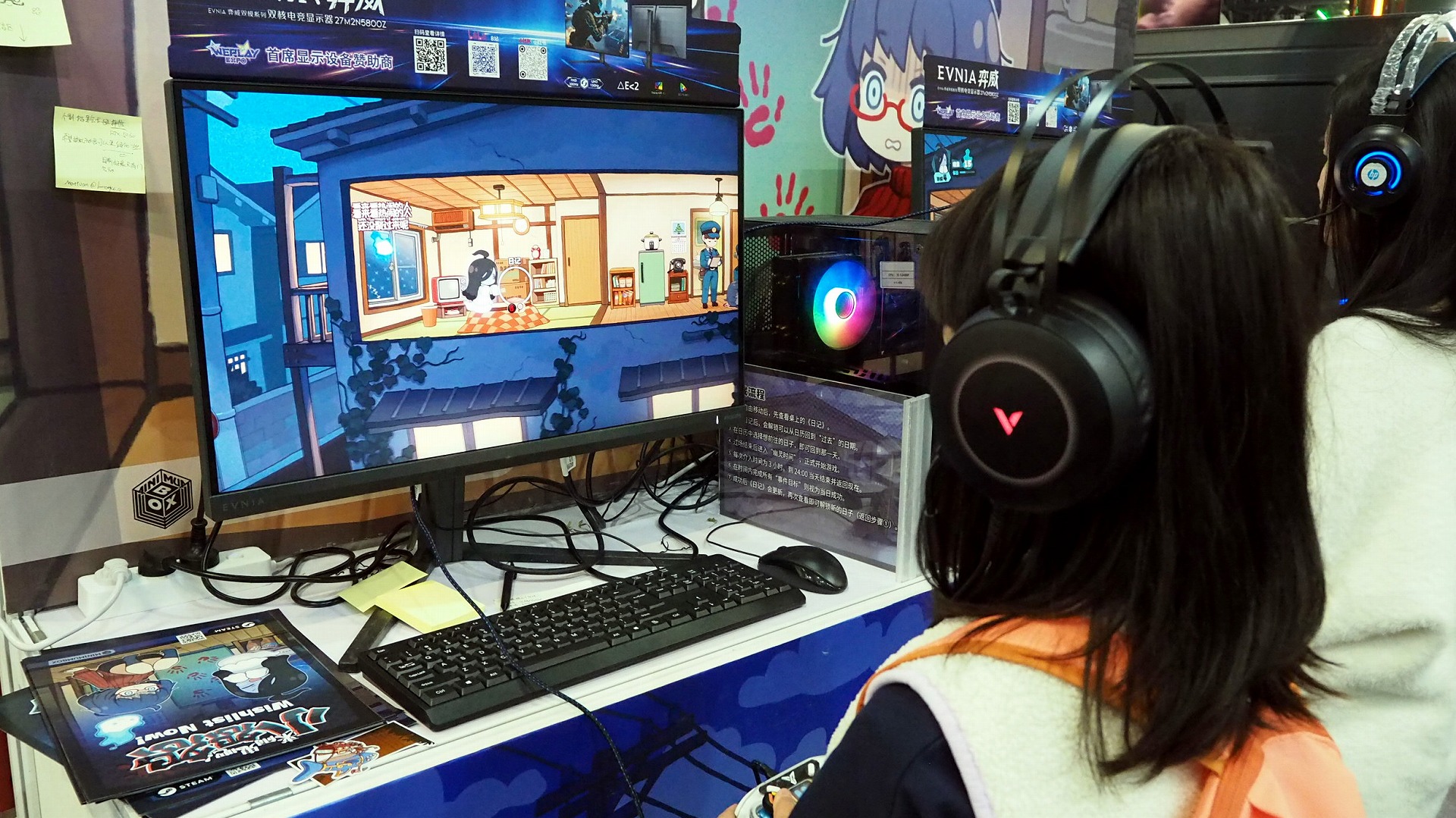 こんなゲームイベント、世界中探しても他にない! 上海「WePlay Expo 2025」が想像以上にカオスすぎた(歓喜)_008