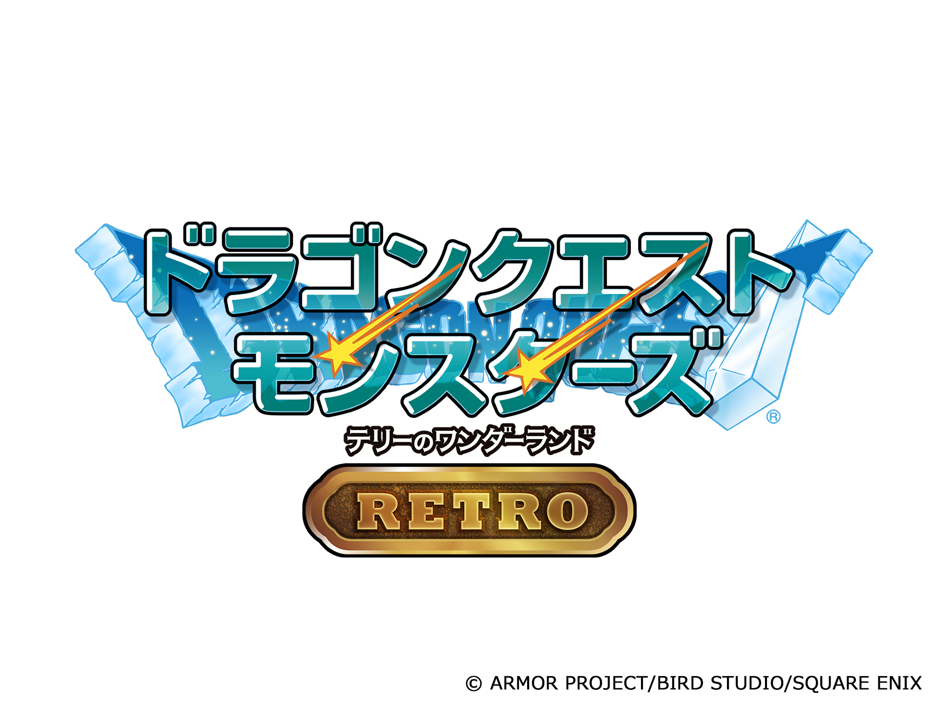 スマホ版『ドラクエV』を40%オフ1440円で購入できるセールが開催_011