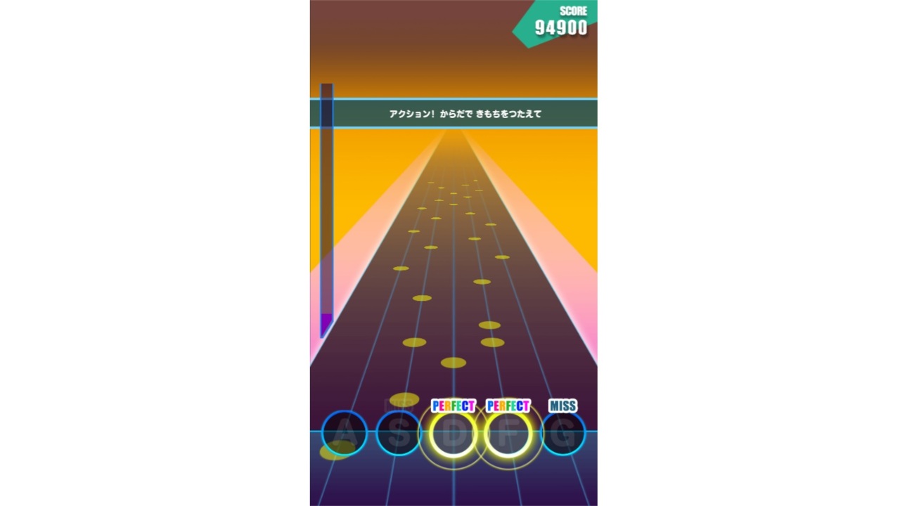 警視庁の公式サイトで「リバーシ」が遊べると話題に_002