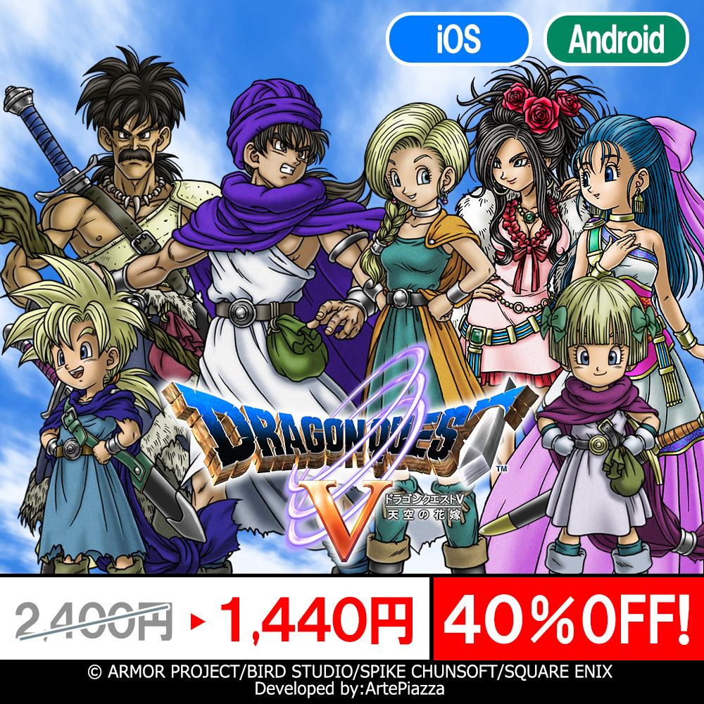 article-thumbnail-2512262k