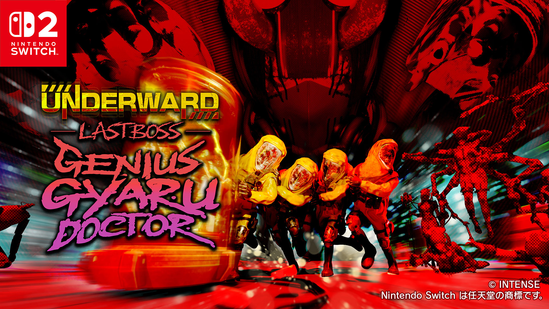 『UNDERWARD』スイッチ2版が発売開始。廃病院から実験体を回収する最大4人可能な協力ホラーゲーム_004