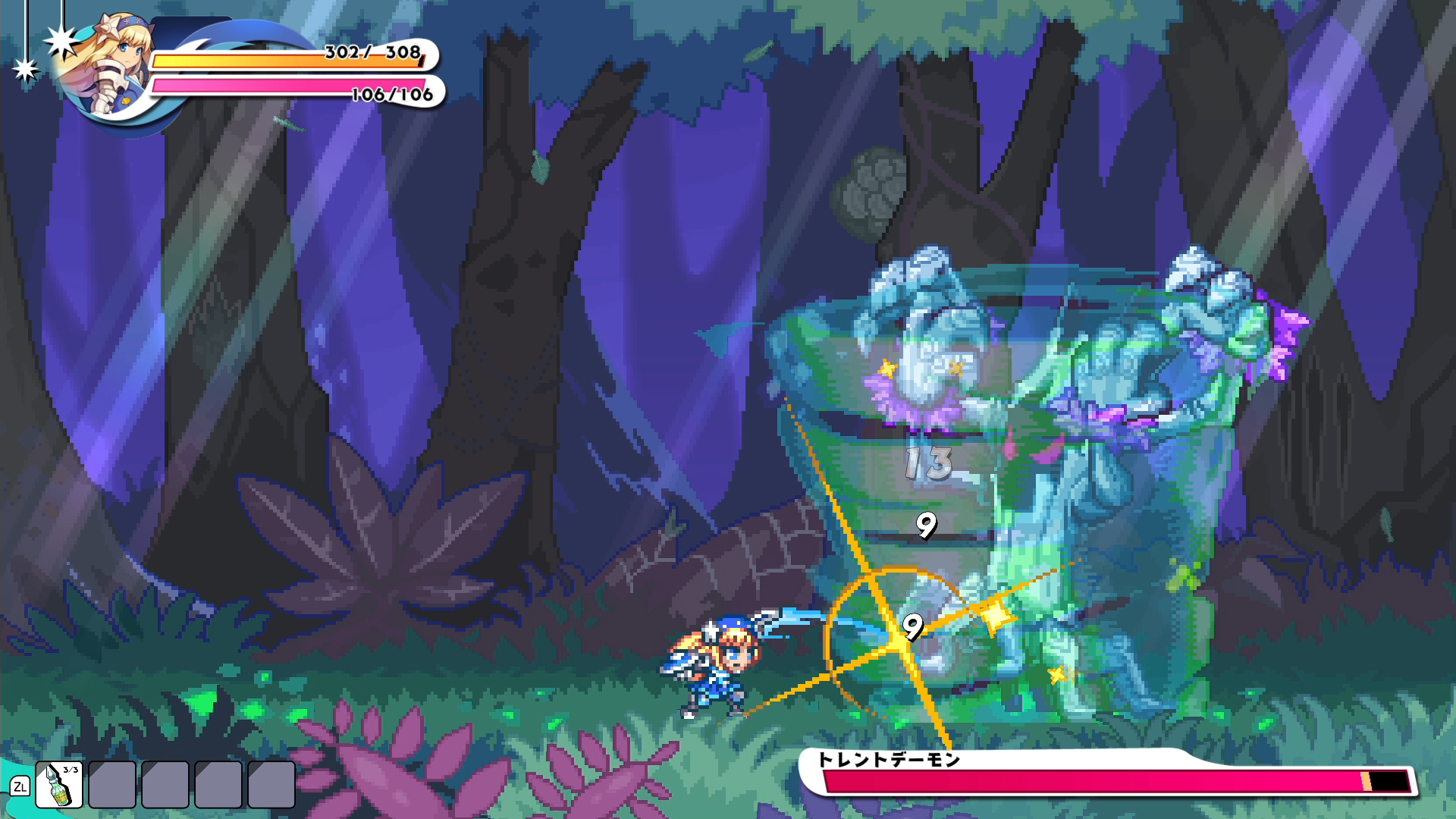 インティ・クリエイツが新作 『ぼくらのキングダム 時食む果実といにしえの魔物』を2026年4月23日に発売_001