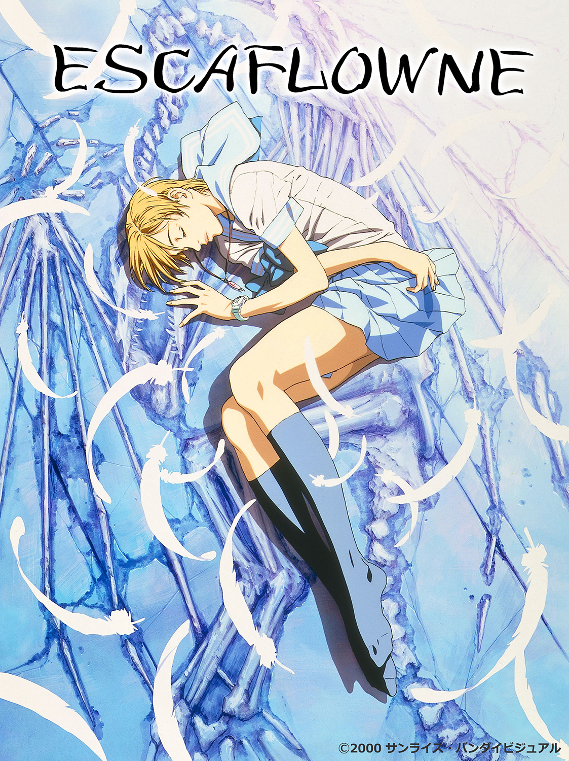 article-thumbnail-251218c