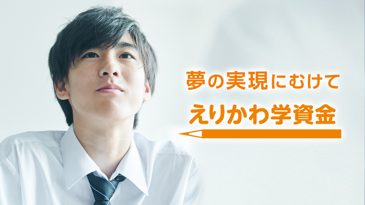 article-thumbnail-251201n