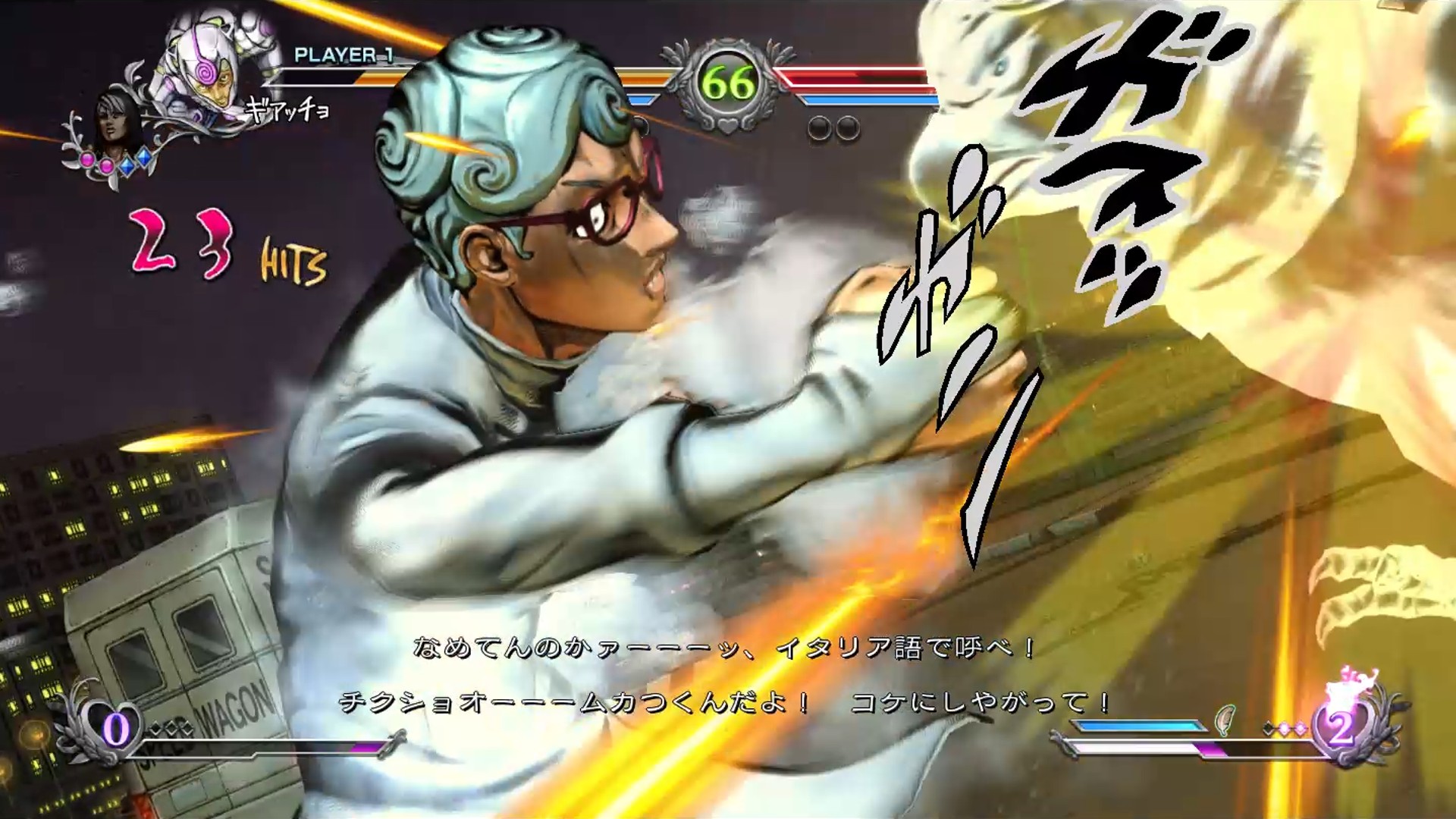 『ジョジョ』キャラクターが部を越えてぶつかり合う格闘ゲーム『ジョジョASBR』が80%オフの1535円で買えるセールが開催中_001