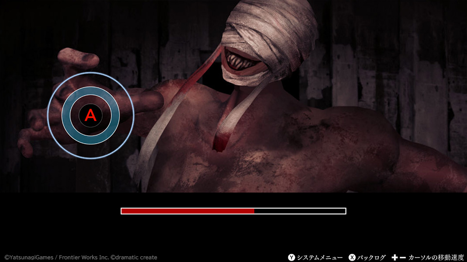 『文字化化』Nintendo Switch版が2026年3月26日に発売決定。「ホラー男子」たちの言語を解読するゲーム_004