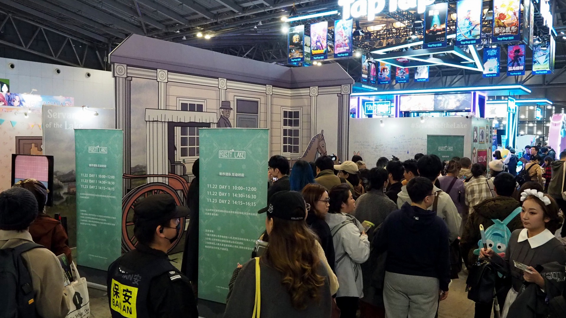 こんなゲームイベント、世界中探しても他にない! 上海「WePlay Expo 2025」が想像以上にカオスすぎた(歓喜)_015