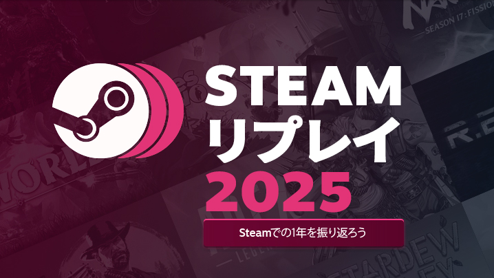 article-thumbnail-251217f