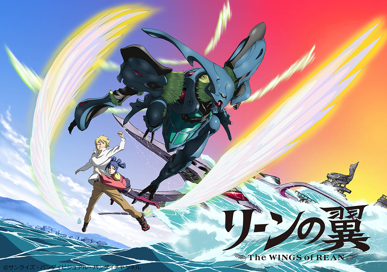 article-thumbnail-251214d