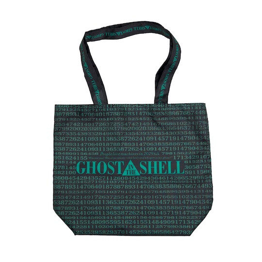 「攻殻機動隊展」で「タチコマ」と「笑い男」のぬいチャームが発売決定_050