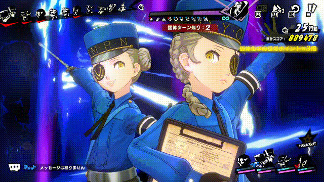 『P5X』双子の看守ジュスティーヌ&カロリーヌがプレイアブルキャラとして参戦!相変わらず迷子でかわいい_035