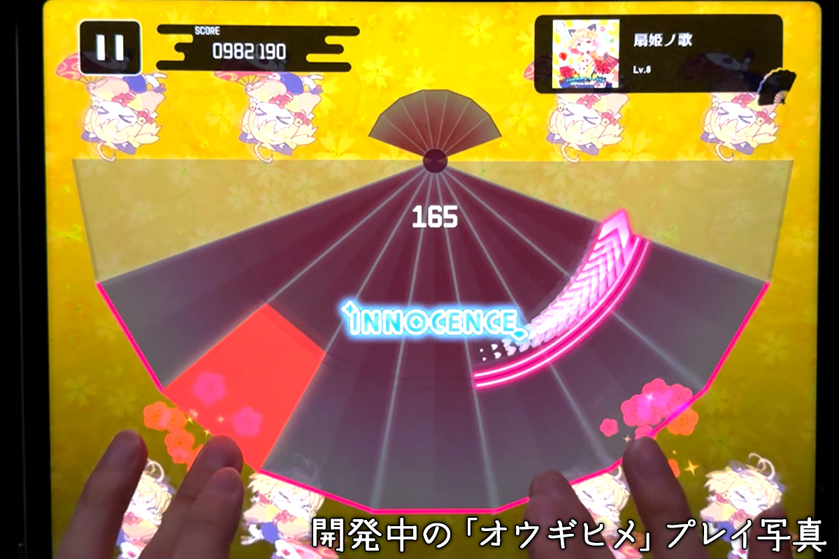 異色の「扇子」スマホ音ゲー『オウギヒメ』のクラウドファンディングが開始決定。扇子を開く、閉じる、回すギミックが楽しそう_006