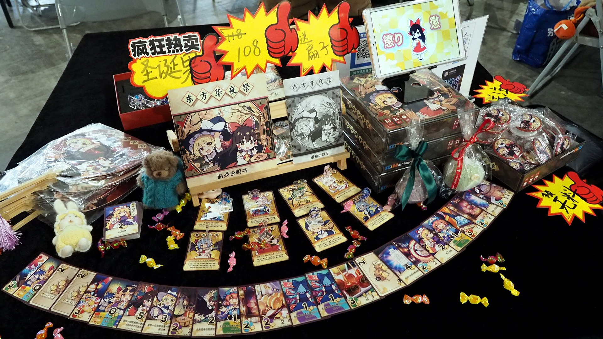 こんなゲームイベント、世界中探しても他にない! 上海「WePlay Expo 2025」が想像以上にカオスすぎた(歓喜)_017