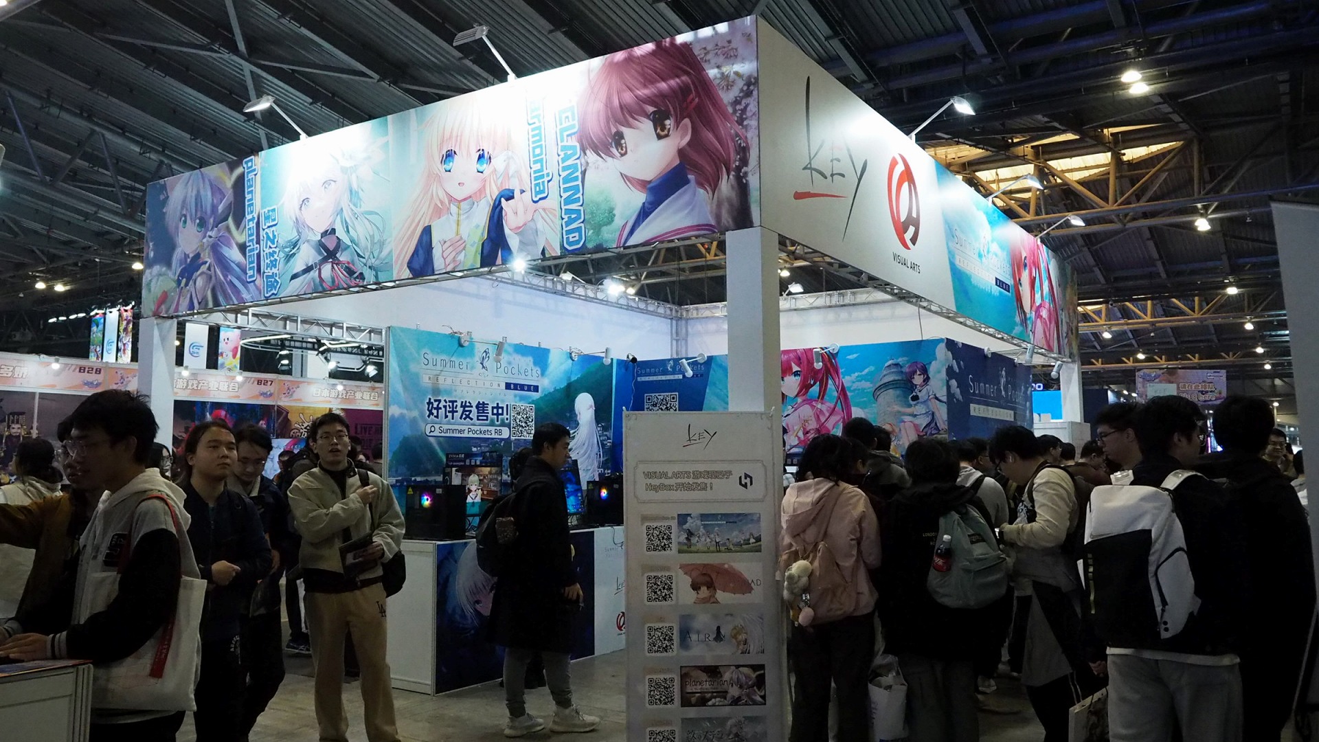 こんなゲームイベント、世界中探しても他にない! 上海「WePlay Expo 2025」が想像以上にカオスすぎた(歓喜)_018