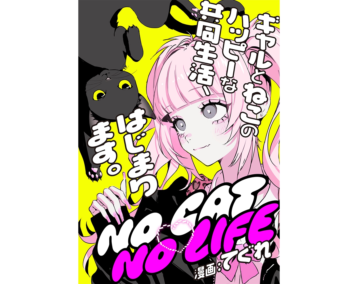 article-thumbnail-2512252n