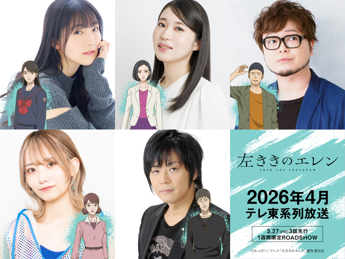 article-thumbnail-2512172e