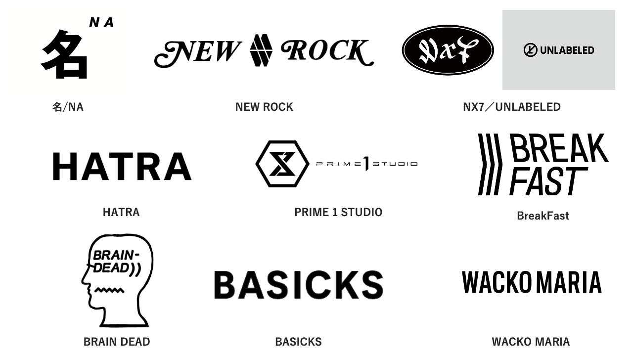 「攻殻機動隊展」で「タチコマ」と「笑い男」のぬいチャームが発売決定_083