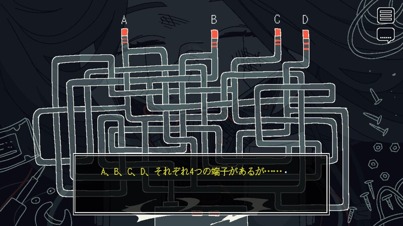 『セイブ・マイ・スクラップ』2026年に発売決定。旧型で壊れかけの家事アンドロイドを修理するゲーム_004