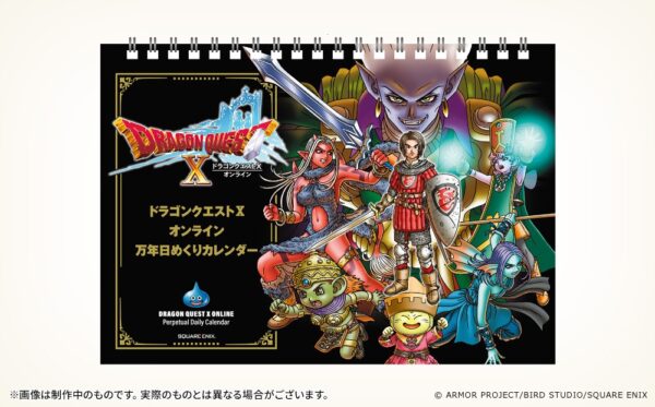 『ドラクエX』最新追加パッケージ『時空の迷い子たち オンライン』が2026年6月25日に発売決定！_011
