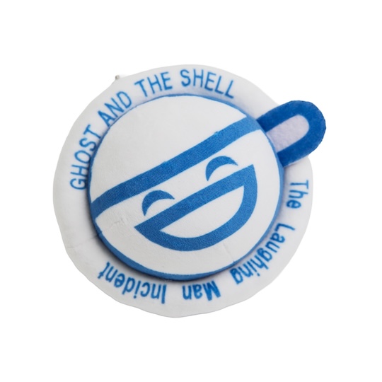 「攻殻機動隊展」で「タチコマ」と「笑い男」のぬいチャームが発売決定_003