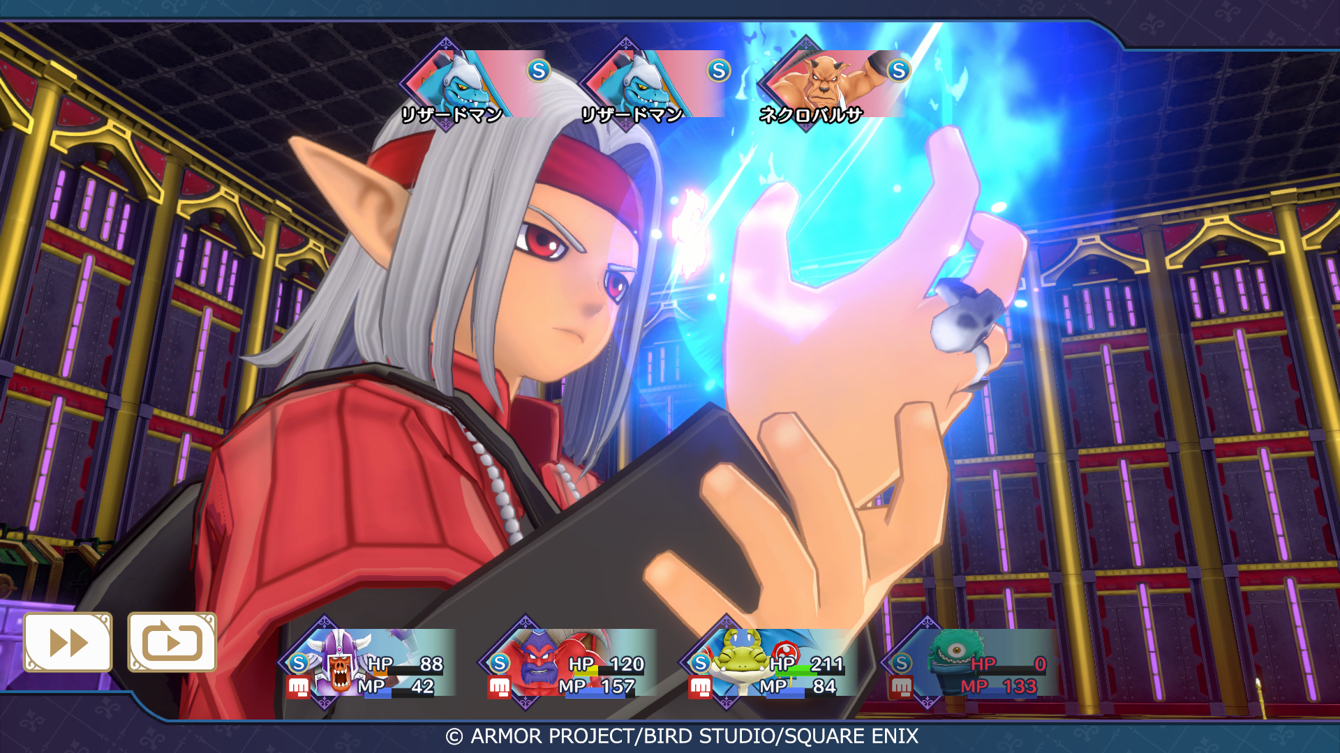 スマホ版『ドラクエV』を40%オフ1440円で購入できるセールが開催_025