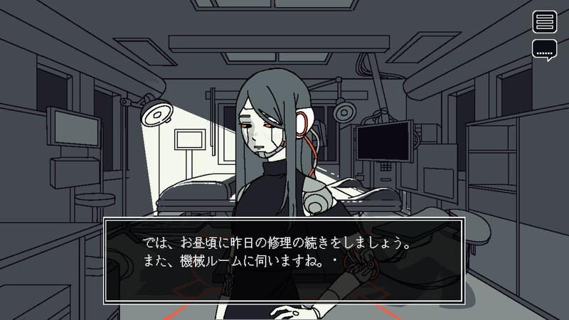 『セイブ・マイ・スクラップ』2026年に発売決定。旧型で壊れかけの家事アンドロイドを修理するゲーム_003