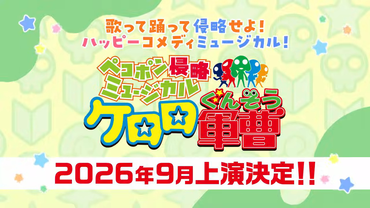 article-thumbnail-2512192h