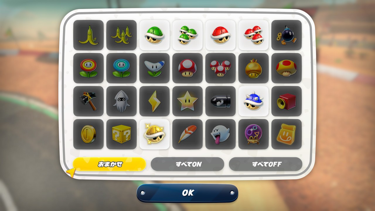 article-thumbnail-251203h