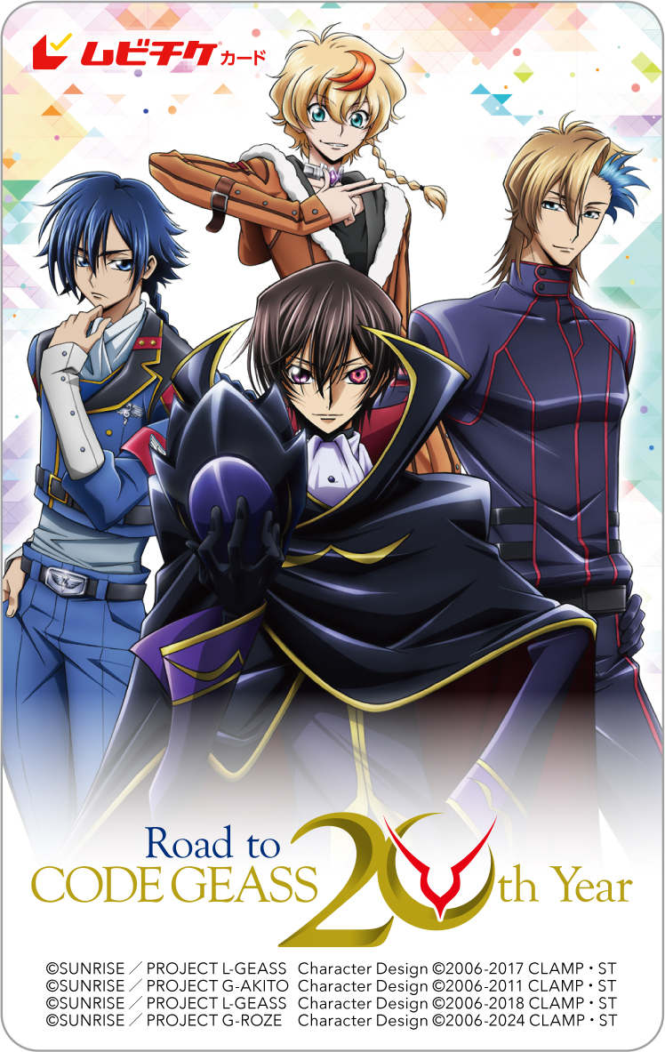 『コードギアス』シリーズ20周年を記念しシリーズ完全新作『コードギアス 星追いのアスパル』制作決定_027